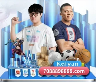 广发体育官网 APP 界面